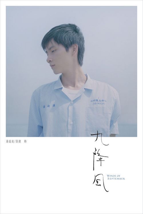 怎么购买莫尔黑德州立大学文凭毕业证